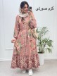 پیراهن-دکمه-دار-ناتالی