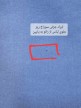 شلوار-لینن-واید-لگ-(-دارای-ایراد-جزئی-)
