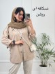 مانتو-کتان-جیب-پایین-آرنیکا