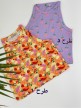 کراپ-تاپ-کیوت