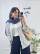 مانتو-راه-راه-تِرندی-(-دارای-ایراد-جزئی-)