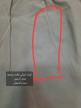 مانتو-شومیزی-آرامیس-(-دارای-ایراد-جزئی-)