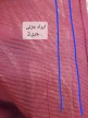 شال-پلیسه-چهارفصل-(-دارای-ایراد-جزئی-)
