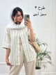 مانتو-لینن-آلما