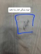 مانتو-شومیزی-راه-راه-دل-آرا-(-دارای-ایراد-جزئی-)