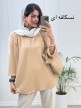 مانتو-شومیزی-بارانا-1