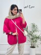 مانتو-کتان-نگاه